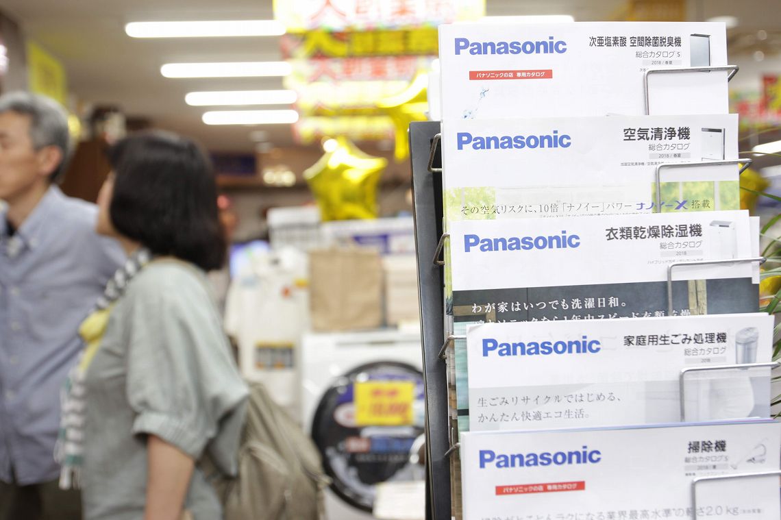 コム立石 府中店の内観4