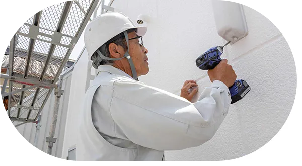 作業品質高品質な作業の提供