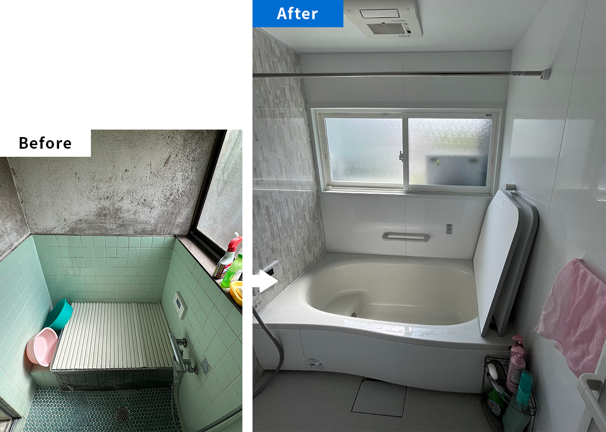 府中市K様邸 断熱窓交換と浴室・トイレ・洗面所のリフォーム後 暖かく快適な空間